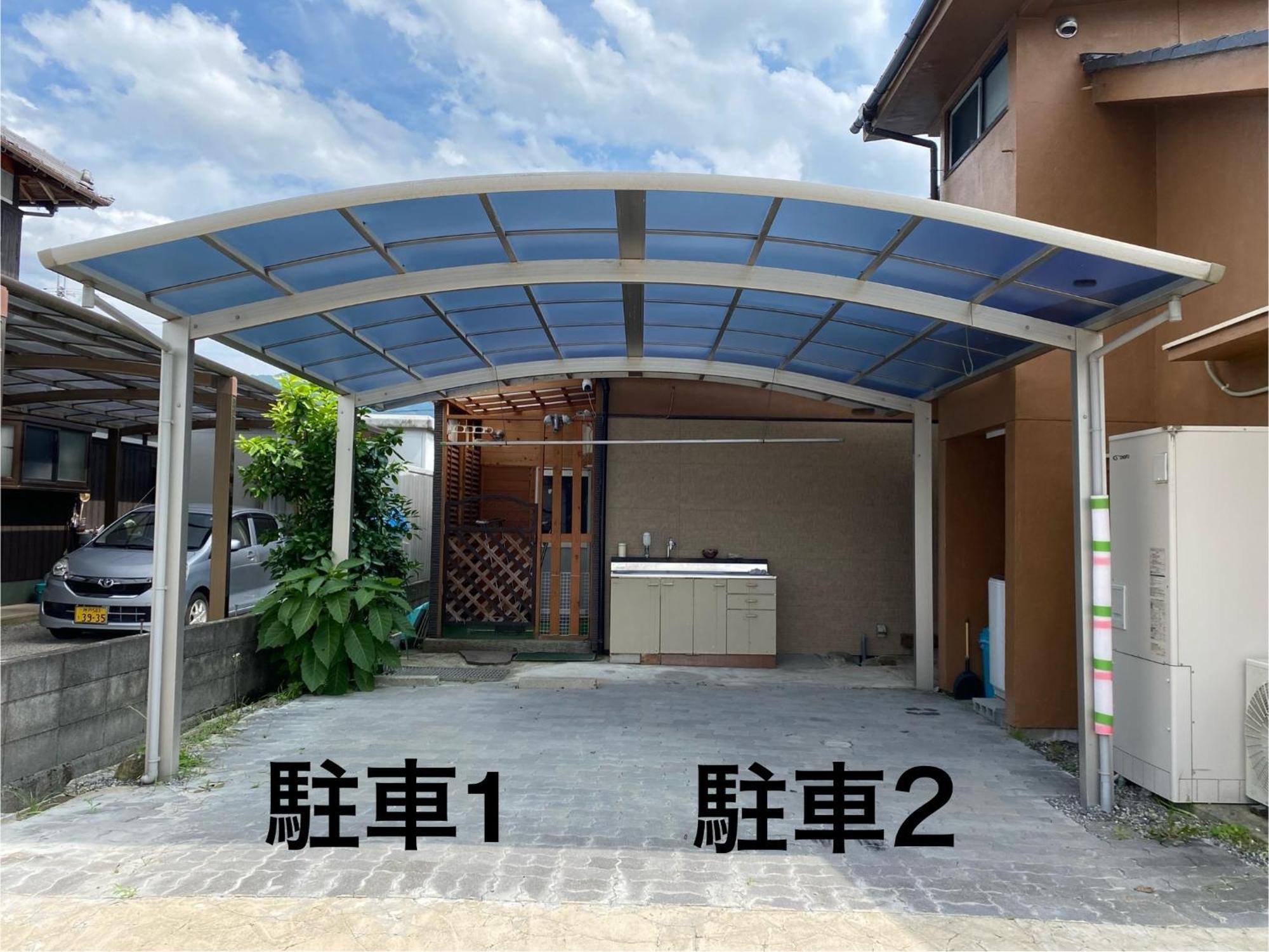 Guesthouse Mame庵 Tamba 외부 사진